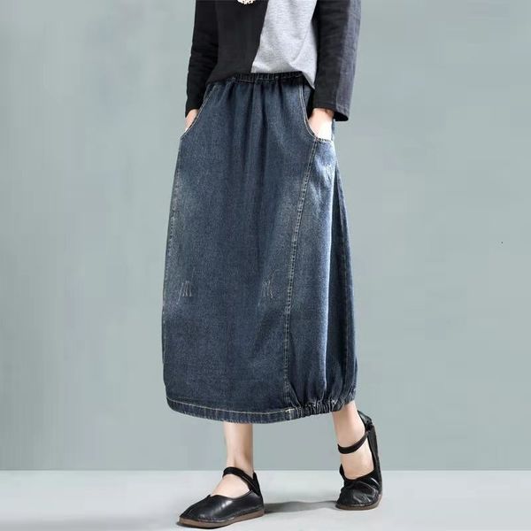 2021 arrival spring/autumn female style casual loose arts elastic waistline skirt cotton denim threads w31 skirts, Black
2021 arrival spring/autumn female style casual loose arts elastic waistline skirt cotton denim threads w31 skirts, Black