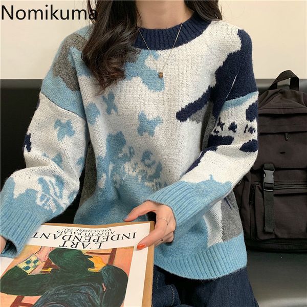 nomikuma arrival contrast color pullover jumpers o neck long sleeve casual fashion sweater women sueter mujer 3c020 210514, White;black
nomikuma arrival contrast color pullover jumpers o neck long sleeve casual fashion sweater women sueter mujer 3c020 210514, White;black