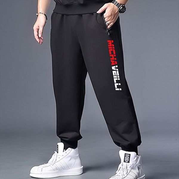 7xl suitable elastic waist casual women pants patchwork sports jogging fitness black trousers big size loose fat
7xl suitable elastic waist casual women pants patchwork sports jogging fitness black trousers big size loose fat