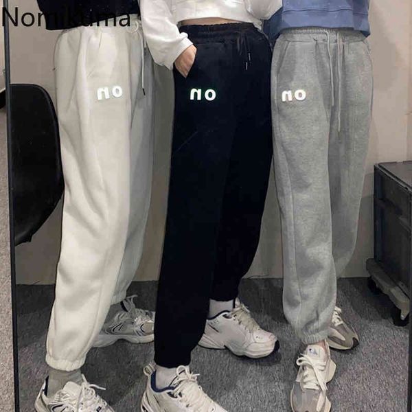 nomikuma arrival letter pattern sweatpants women drawstring stretch high waist pants female casual loose pantalones 3d575 210514, Black;white
nomikuma arrival letter pattern sweatpants women drawstring stretch high waist pants female casual loose pantalones 3d575 210514, Black;white