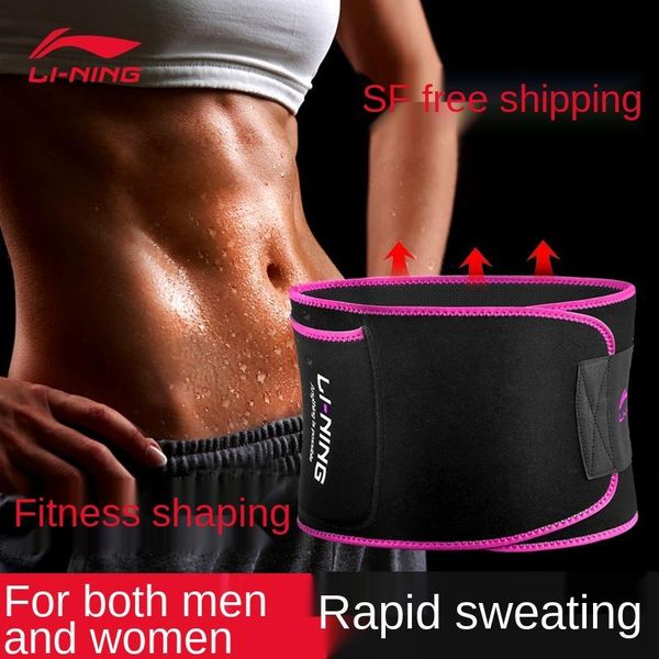 burst into sweat waist supporter fat burning and belly contracting reducing sweating shaping female violently support, Black;gray
burst into sweat waist supporter fat burning and belly contracting reducing sweating shaping female violently support, Black;gray