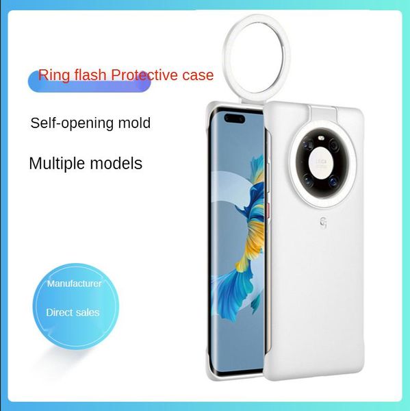 cell phone pouches for huawei p40 pro case light fill selfie beauty ring led flash mobile shell perfect mate 40 30
cell phone pouches for huawei p40 pro case light fill selfie beauty ring led flash mobile shell perfect mate 40 30