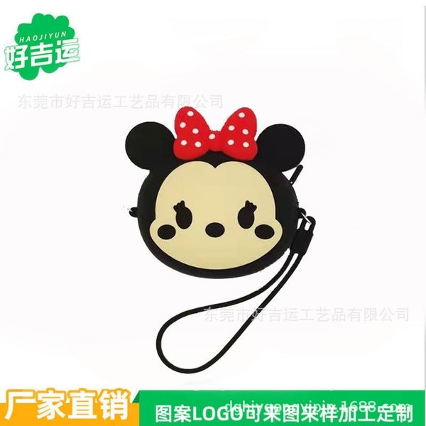 silicone cute modeling girls' cosmetics storage bag cartoon character children's animal zero wallet
silicone cute modeling girls' cosmetics storage bag cartoon character children's animal zero wallet