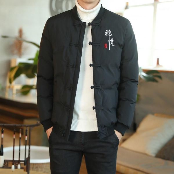 ethnic clothing winter men traditional chinese cotton coats hanfu tang suit wu shu tai chi costumes japanese style jackets 3053, Red
ethnic clothing winter men traditional chinese cotton coats hanfu tang suit wu shu tai chi costumes japanese style jackets 3053, Red