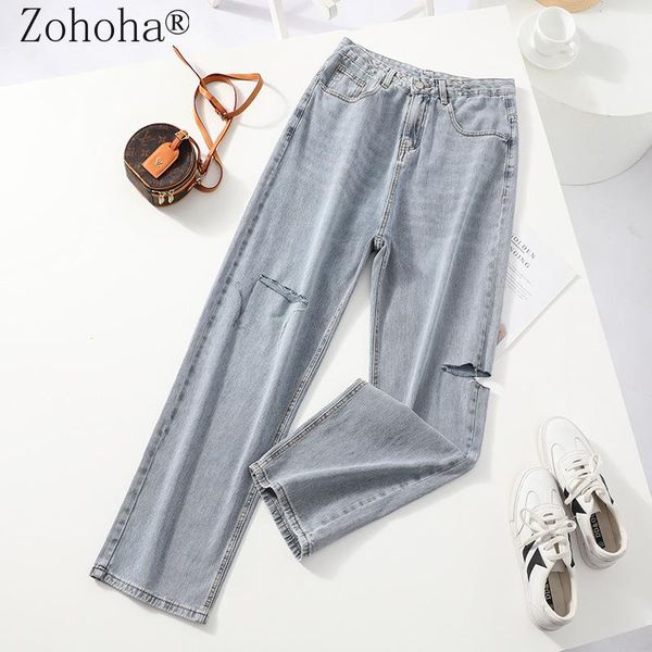 women's jeans zohoha woman ripped high waist wide leg denim clothing streetwear vintage quality 2021 fashion harajuku straight pants, Blue
women's jeans zohoha woman ripped high waist wide leg denim clothing streetwear vintage quality 2021 fashion harajuku straight pants, Blue
