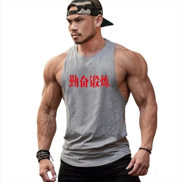 cotton gym clothing tank mens bodybuilding muscle sleeveless singlets fashion workout male fitness training running vest, White;black
cotton gym clothing tank mens bodybuilding muscle sleeveless singlets fashion workout male fitness training running vest, White;black