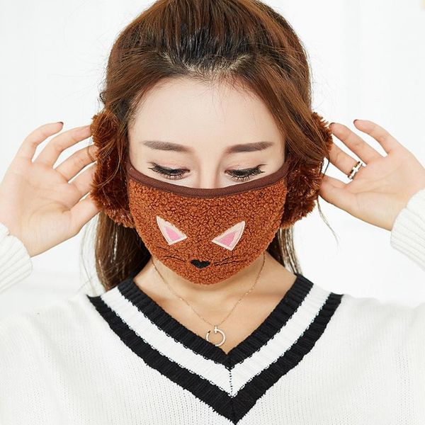 berets 2 in 1 earmuffs winter plush children mouth-muffles ear-cap student cartoon cat earflap outdoor warm face cover guard, Blue;gray
berets 2 in 1 earmuffs winter plush children mouth-muffles ear-cap student cartoon cat earflap outdoor warm face cover guard, Blue;gray