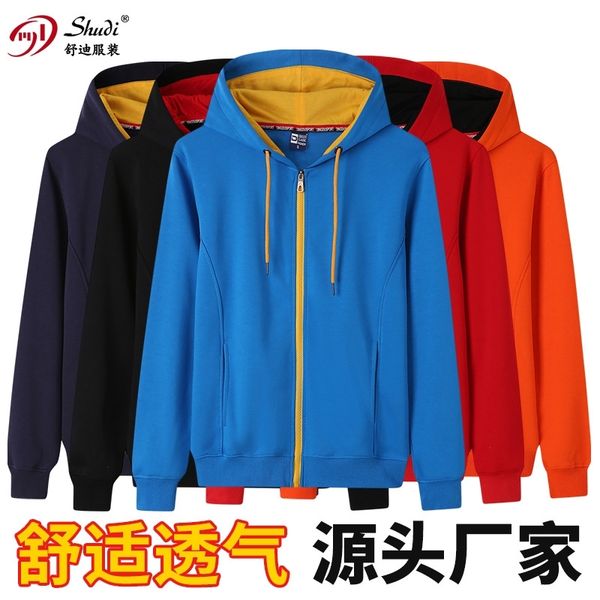 new cotton men's and women's sweater hooded pullover autumn t-shirt party casual shirt print, Black
new cotton men's and women's sweater hooded pullover autumn t-shirt party casual shirt print, Black