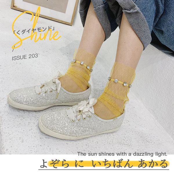 spring and summer fashion east gate flash diamond lattice tulle sier onion pile women' socks, Red;black
spring and summer fashion east gate flash diamond lattice tulle sier onion pile women' socks, Red;black