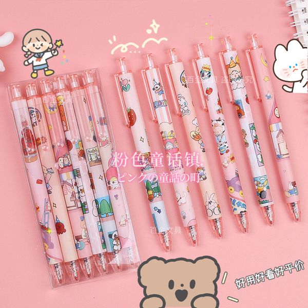 painting pens 6 boxed pink fairy tale town girls' push high color black water creative prs pen 0.5, Black;red 
painting pens 6 boxed pink fairy tale town girls' push high color black water creative prs pen 0.5, Black;red