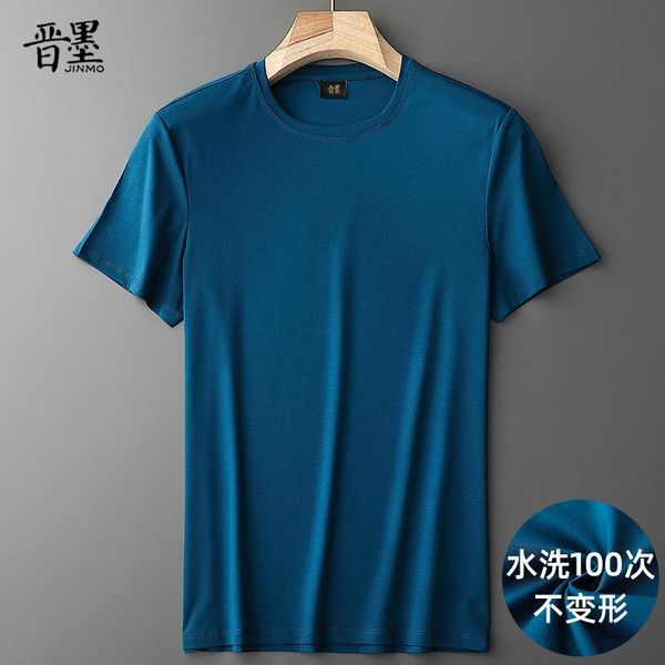 double mercerized cotton t-shirt men's short sleeve pure summer ice silk round neck solid color for pants, Black
double mercerized cotton t-shirt men's short sleeve pure summer ice silk round neck solid color for pants, Black