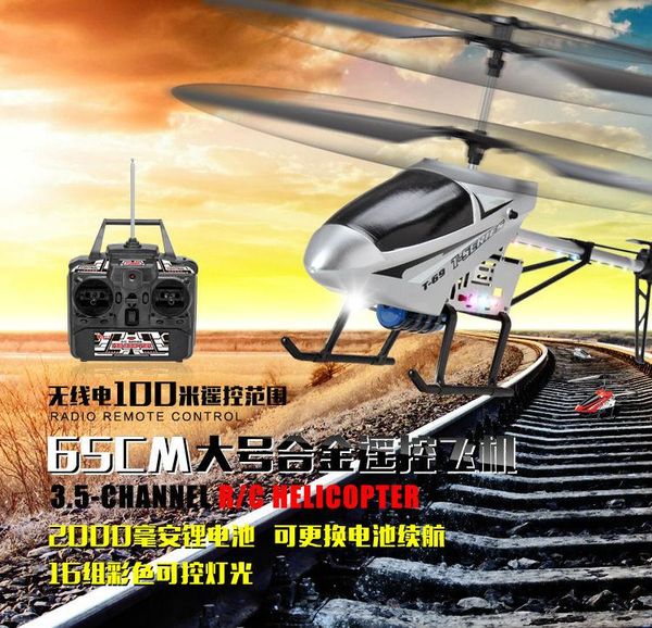 sell 65cm large alloy remote control helicopter,rc big helicopter 4ch rc plane with gyro vs mjx f45 f645 t40 ship by express drones
sell 65cm large alloy remote control helicopter,rc big helicopter 4ch rc plane with gyro vs mjx f45 f645 t40 ship by express drones