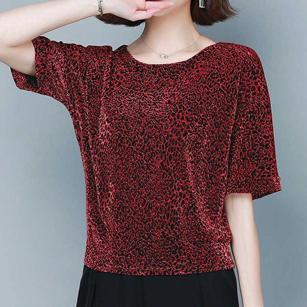 korean chiffon women's shirt blouses for women half sleeve leopard woman o-neck vintage female basic ol 210604, White
korean chiffon women's shirt blouses for women half sleeve leopard woman o-neck vintage female basic ol 210604, White