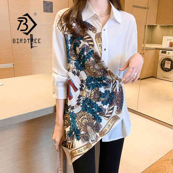 iregular autumn women's shirts patchwork turn down collar long sleeve all-match ladies chiffon blouses spring t12201x 210419, White
iregular autumn women's shirts patchwork turn down collar long sleeve all-match ladies chiffon blouses spring t12201x 210419, White