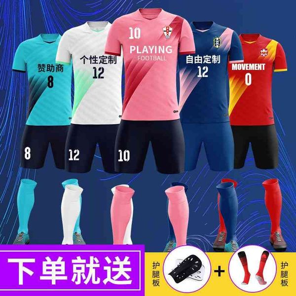 football men's training suit summer student jersey short sleeve match kit children's soccer shirt, Black;white
football men's training suit summer student jersey short sleeve match kit children's soccer shirt, Black;white