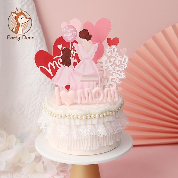other festive & party supplies i love mum beautiful lady happy birthday cake er for mother`s day gift cupcake dessert gifts
other festive & party supplies i love mum beautiful lady happy birthday cake er for mother`s day gift cupcake dessert gifts