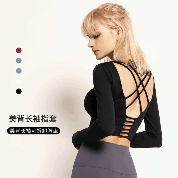 2021 quick drying yoga suit autumn running sports back tight fitns women's long sleeve with bra, Gray
2021 quick drying yoga suit autumn running sports back tight fitns women's long sleeve with bra, Gray