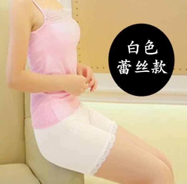 2022 summer fashion girls cotton short leggings lace short leggings for girls lace safety pants, Black
2022 summer fashion girls cotton short leggings lace short leggings for girls lace safety pants, Black