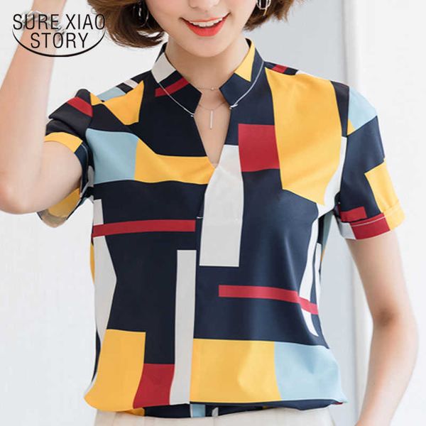 women and blouse fashion office lady v-neck chiffon lady short shirt slim fit ladies blouse shirts 3521 50 210527, White
women and blouse fashion office lady v-neck chiffon lady short shirt slim fit ladies blouse shirts 3521 50 210527, White