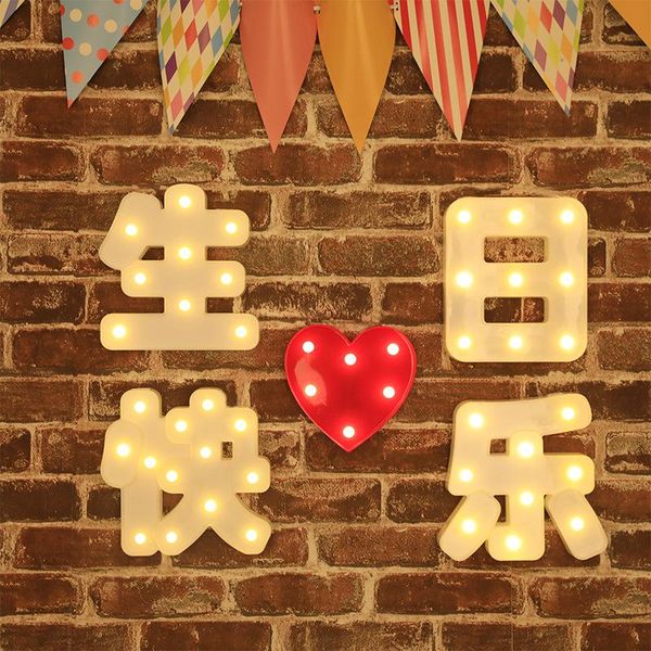 party decoration ins chinese happy birthday letter light baby valentine's romantic arrangement creative night
party decoration ins chinese happy birthday letter light baby valentine's romantic arrangement creative night