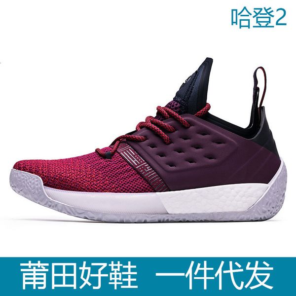 weipu harden 2nd generation 5 basketball shoes 4 actual combat 3 all star mandarin duck men's popcorn sports putian
weipu harden 2nd generation 5 basketball shoes 4 actual combat 3 all star mandarin duck men's popcorn sports putian
