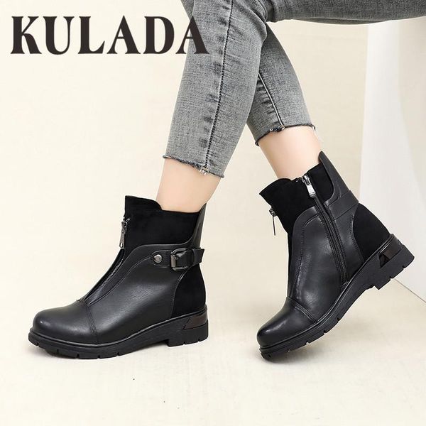 boots kulada front zipper black ankle for women warm short plush insole low heel cool style autumn shoes
boots kulada front zipper black ankle for women warm short plush insole low heel cool style autumn shoes