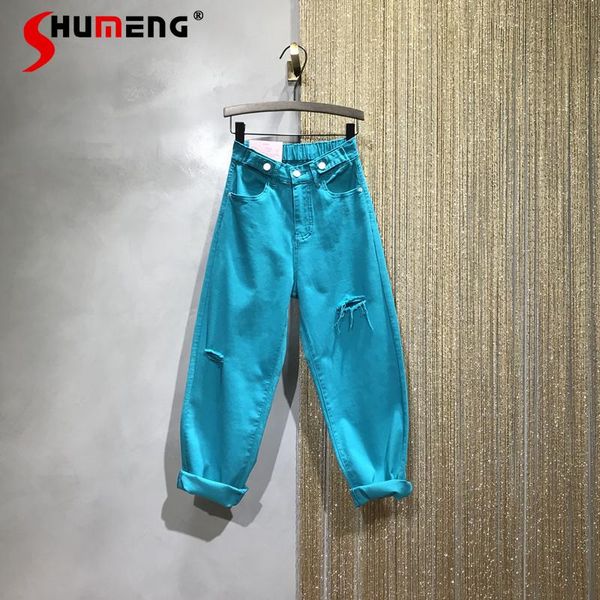 women's jeans elastic high waist slimming solid color harem pants 2021 summer ripped leisure denim for ladies, Blue
women's jeans elastic high waist slimming solid color harem pants 2021 summer ripped leisure denim for ladies, Blue