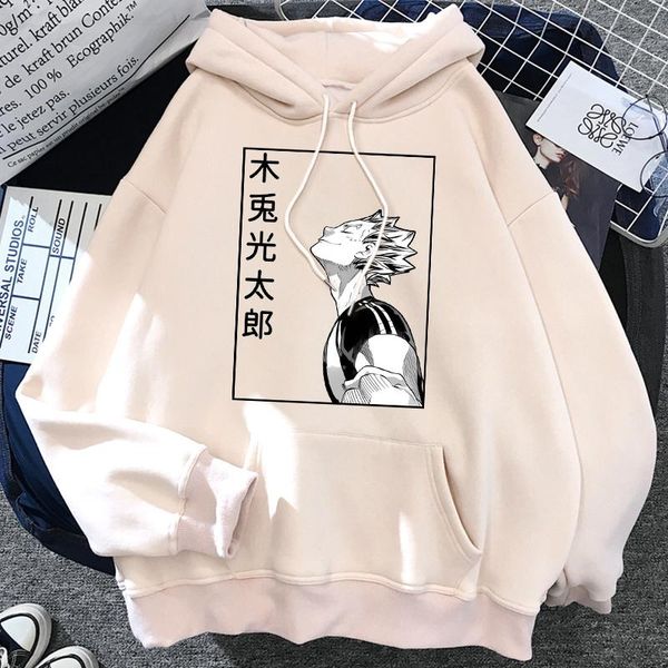 men's hoodies & sweatshirts 2021 japanese anime haikyuu men funny high graphic streetwear winter warm fashion male, Black
men's hoodies & sweatshirts 2021 japanese anime haikyuu men funny high graphic streetwear winter warm fashion male, Black