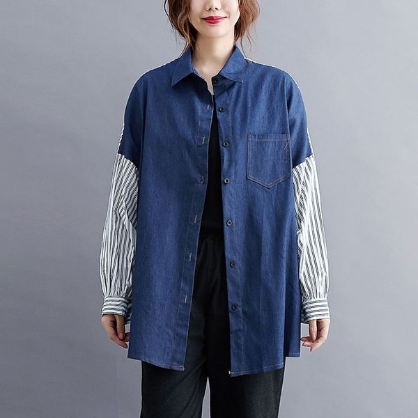 oversized women loose casual denim shirts new autumn simple style vintage patchwork striped female outerwear s2597 210412, White
oversized women loose casual denim shirts new autumn simple style vintage patchwork striped female outerwear s2597 210412, White