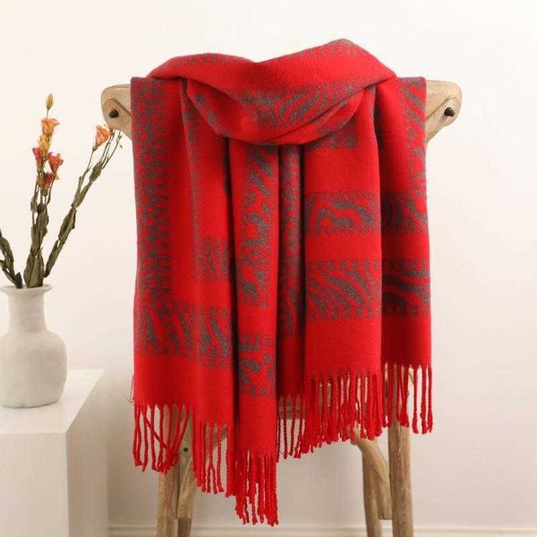 2021 geometric core spun yarn imitation cashmere scarf women's korean version versatile double-sided warm long tassel shawl, Blue;gray
2021 geometric core spun yarn imitation cashmere scarf women's korean version versatile double-sided warm long tassel shawl, Blue;gray