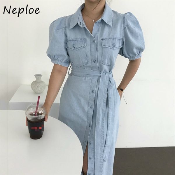 puff sleeve high waist denim dress chic retro lapel single breasted ladies vestidos solid color a-line dresses women 210422, Black;gray
puff sleeve high waist denim dress chic retro lapel single breasted ladies vestidos solid color a-line dresses women 210422, Black;gray