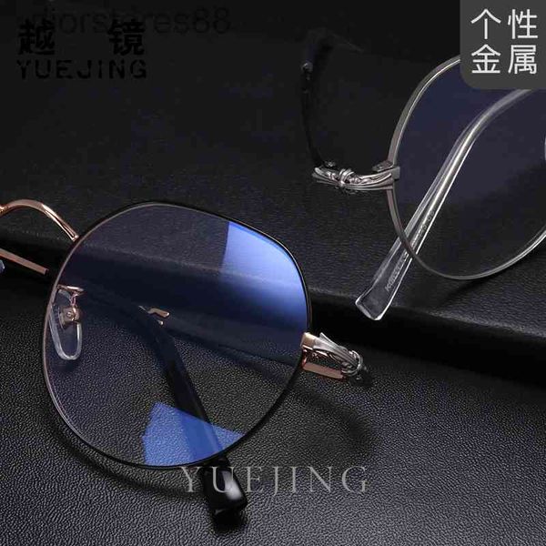 sunglasses fashion irregular flat lens metal men's and women's full frame myopia, White;black
sunglasses fashion irregular flat lens metal men's and women's full frame myopia, White;black