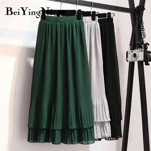 vintage pleated skirt women ruffles lining chiffon patchwork black casual midi skirts long korean saias mujer faldas 210506
vintage pleated skirt women ruffles lining chiffon patchwork black casual midi skirts long korean saias mujer faldas 210506