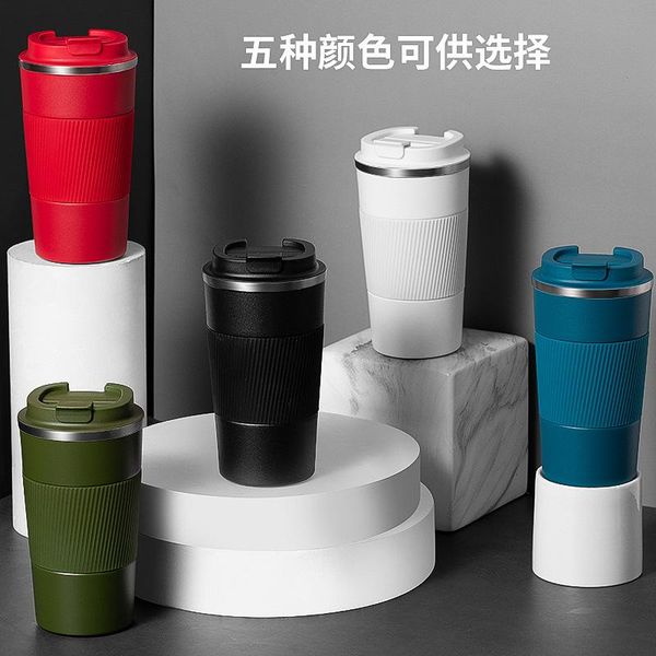 water bottles the stainless steel silicone coffee cup insulation car-carrying portable business gift custom printing
water bottles the stainless steel silicone coffee cup insulation car-carrying portable business gift custom printing