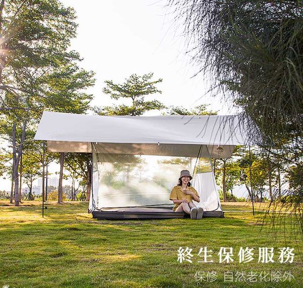 shade super light fishing multi-purpose canopy cloth camping tent rainproof sunshade aluminum pole
shade super light fishing multi-purpose canopy cloth camping tent rainproof sunshade aluminum pole