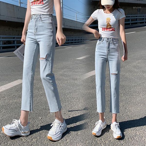 women's jeans street cool ripped hole high waist denim pants slim ladies bottoms, Blue
women's jeans street cool ripped hole high waist denim pants slim ladies bottoms, Blue