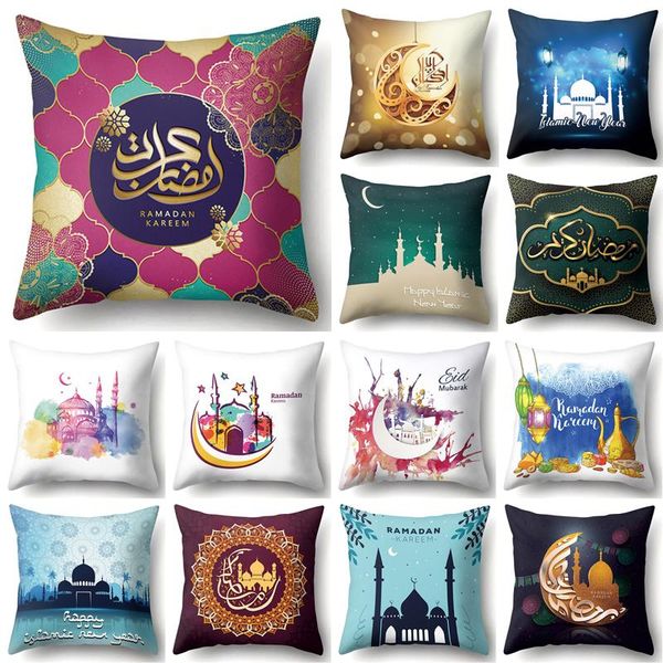 cushion/decorative pillow home moon pattern covers cover friends tv show outside decor cushion hugs pillows
cushion/decorative pillow home moon pattern covers cover friends tv show outside decor cushion hugs pillows