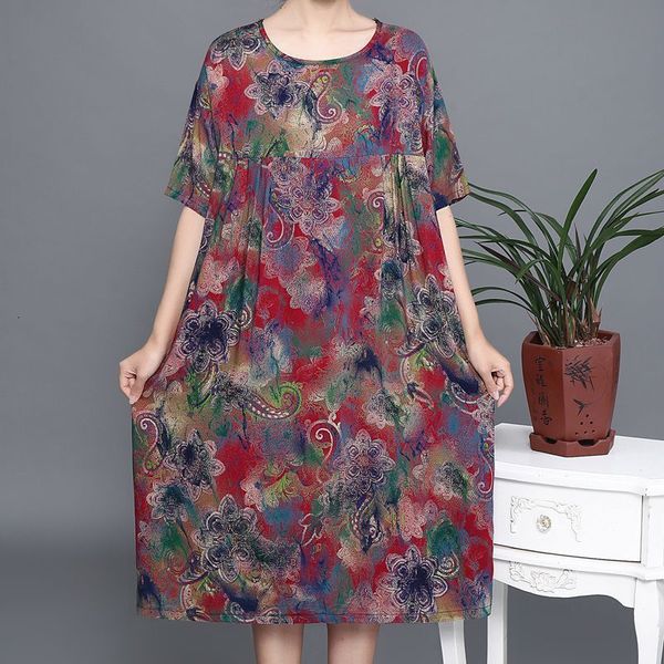 dresses large size and elderly women's summer mid long mother's dress add fat 220 jin middle-aged cotton silk skirt, Black;gray
dresses large size and elderly women's summer mid long mother's dress add fat 220 jin middle-aged cotton silk skirt, Black;gray