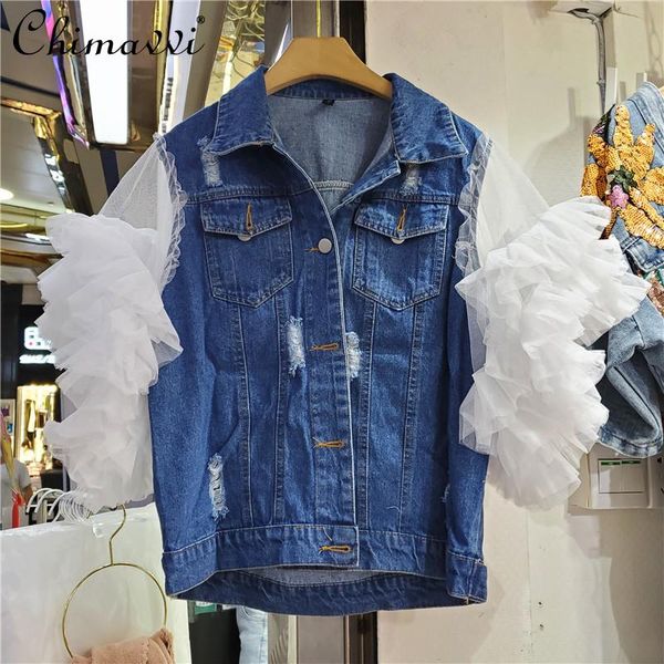 women's vests 2021 summer fashion elegant three-dimensional beaded tassel jeans vest lace mesh stitching ripped blue denim, Black;white
women's vests 2021 summer fashion elegant three-dimensional beaded tassel jeans vest lace mesh stitching ripped blue denim, Black;white