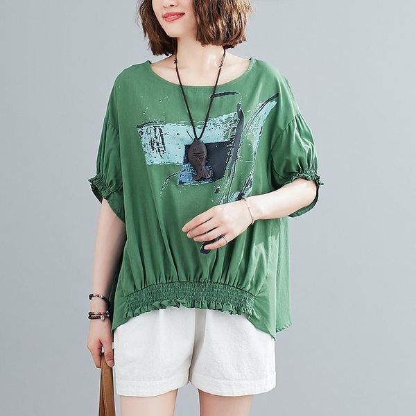 women's t-shirt tie dye print fashion loose summer t shirts street wear korea style lady casual shirt all-match tees, White
women's t-shirt tie dye print fashion loose summer t shirts street wear korea style lady casual shirt all-match tees, White