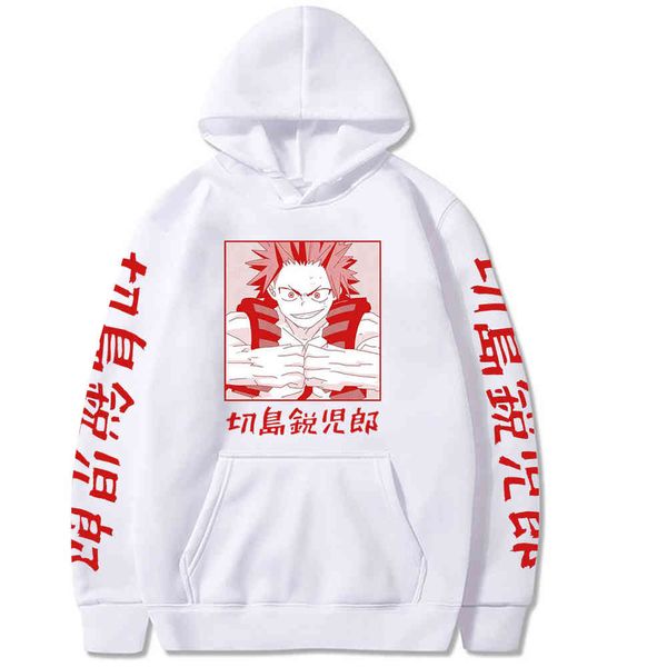 Harajuku My Hero Academia Unisex Hoodies Japanese Anime Kirishima Eijirou Printed Men's Hoodie Streetwear Casual Sweatshirts, Black
Harajuku My Hero Academia Unisex Hoodies Japanese Anime Kirishima Eijirou Printed Men's Hoodie Streetwear Casual Sweatshirts, Black