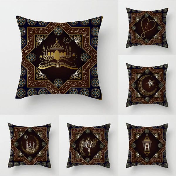 cushion/decorative pillow cross-border ramadan pillowcase sofa cushion case cover home decor car cute 45*45cm
cushion/decorative pillow cross-border ramadan pillowcase sofa cushion case cover home decor car cute 45*45cm