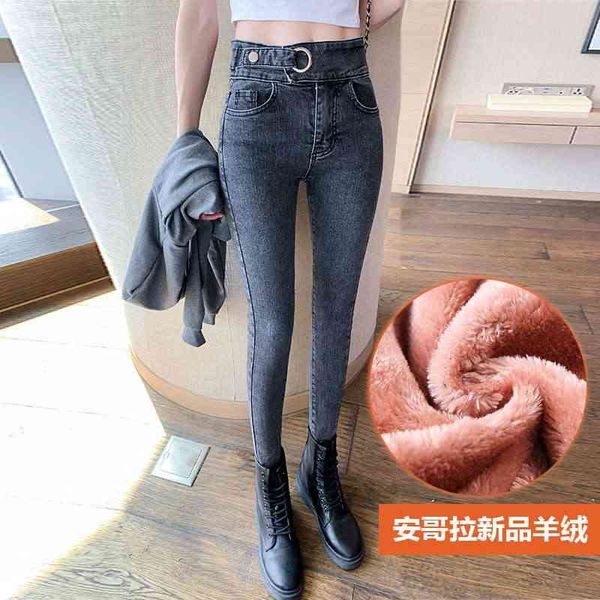 women's jeans waisted autumn winter slim and high skinny black legged pants 48es, Blue
women's jeans waisted autumn winter slim and high skinny black legged pants 48es, Blue