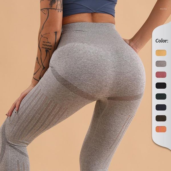 yoga outfit women leggings high-waisted hollow out breathable pants push up slim bubble busolid tights fitness sport women's legging
yoga outfit women leggings high-waisted hollow out breathable pants push up slim bubble busolid tights fitness sport women's legging