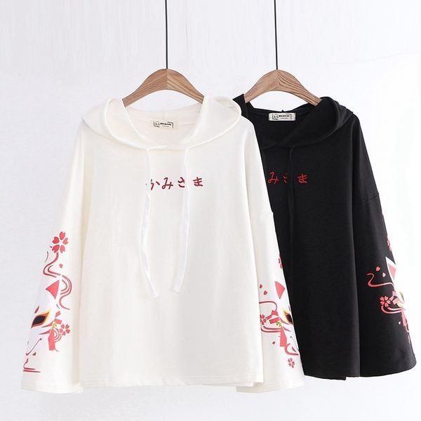 rx8310 autumn new sweet harajuku fox mask japanese printed long sleeve hooded sweater fashion top, Black
rx8310 autumn new sweet harajuku fox mask japanese printed long sleeve hooded sweater fashion top, Black