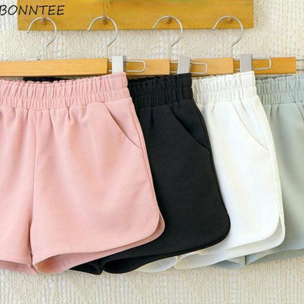 women's shorts women all-match stylish high waist stretchy leisure loose summer cozy korean style female chiffon simple solid color, White;black
women's shorts women all-match stylish high waist stretchy leisure loose summer cozy korean style female chiffon simple solid color, White;black