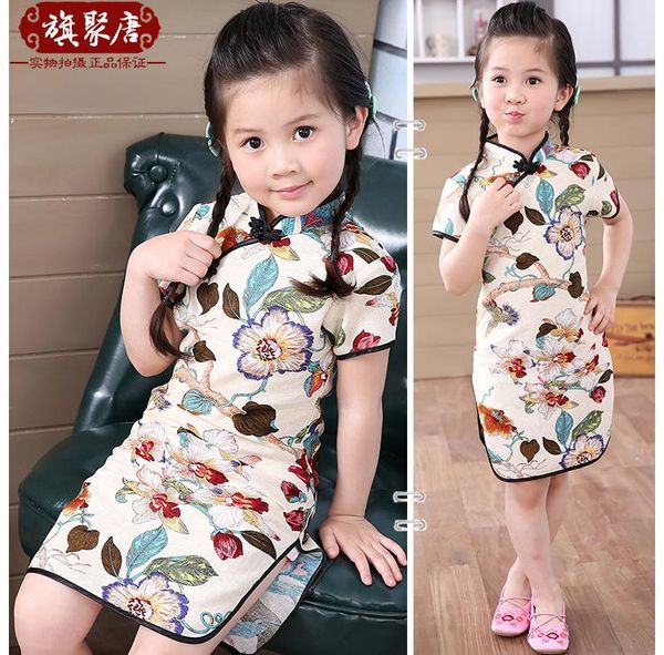 girls chinese traditional dress sleeve chongsam kids vintage qipao child party costume wedding evening dresses girl's, Red;yellow
girls chinese traditional dress sleeve chongsam kids vintage qipao child party costume wedding evening dresses girl's, Red;yellow