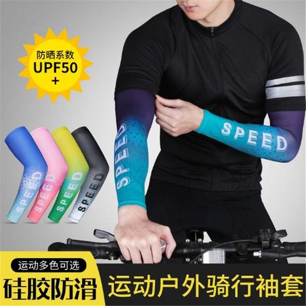 1pair/2pcs summer cycling arm sleeves basketball fishing uv-protective running sports qx021 elbow & knee pads, Black;gray
1pair/2pcs summer cycling arm sleeves basketball fishing uv-protective running sports qx021 elbow & knee pads, Black;gray