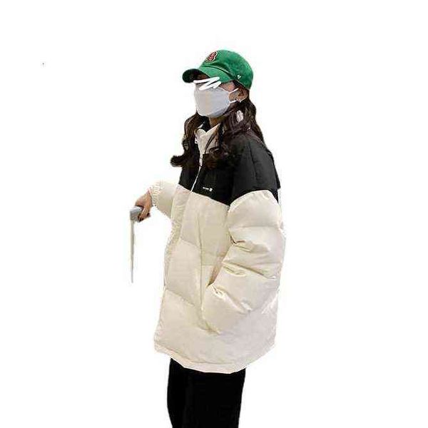 2021 down cotton et female winter short korean loose bread student small, Black
2021 down cotton et female winter short korean loose bread student small, Black