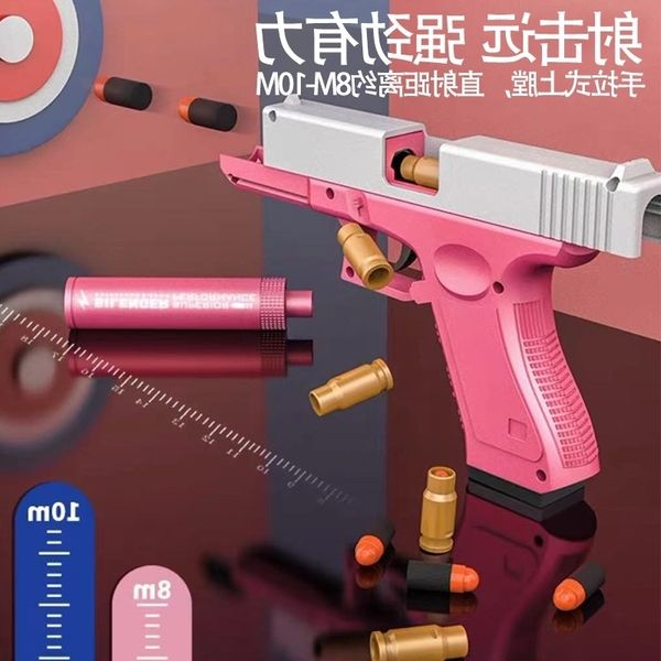 2165shell throwing glock soft under bullet children's simulation training model toy hand gun gecko boy launch
2165shell throwing glock soft under bullet children's simulation training model toy hand gun gecko boy launch